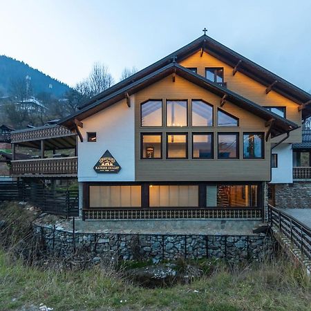 Ranger Chalet Moeciu De Sus Exterior foto